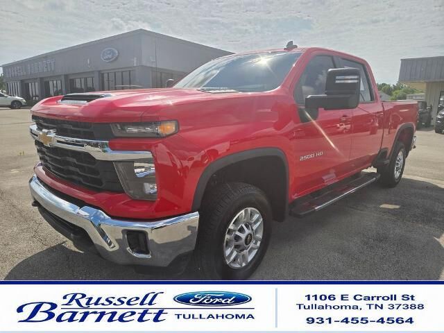2025 Chevrolet Silverado 2500HD LT