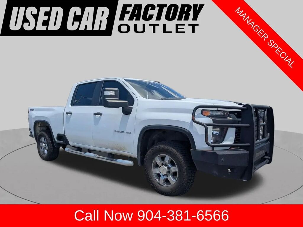 2023 Chevrolet Silverado 2500HD Work Truck — photo 1 of 13