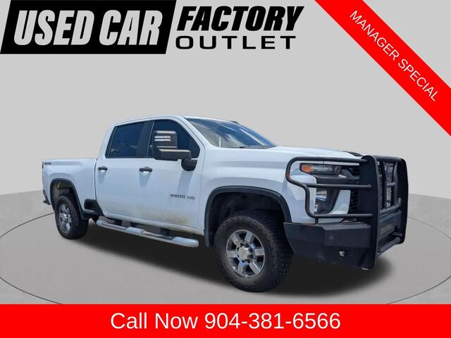 2023 Chevrolet Silverado 2500HD Work Truck