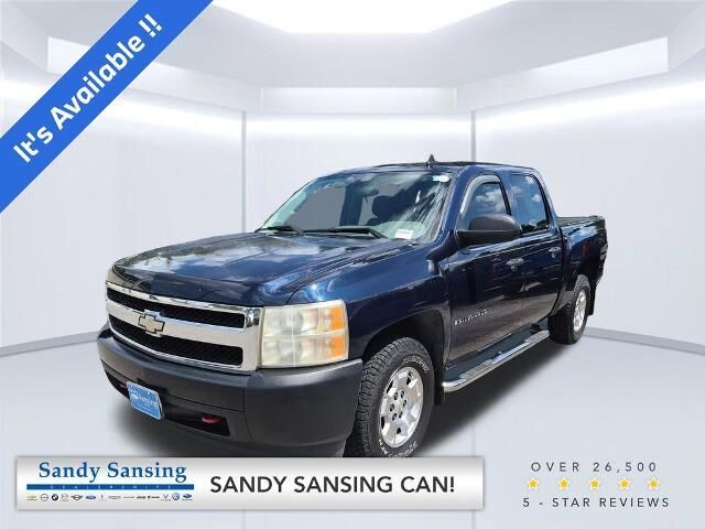 2007 Chevrolet Silverado 1500 Work Truck — photo 1 of 26