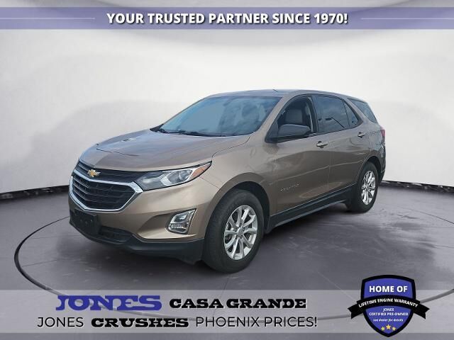 2018 Chevrolet Equinox LS