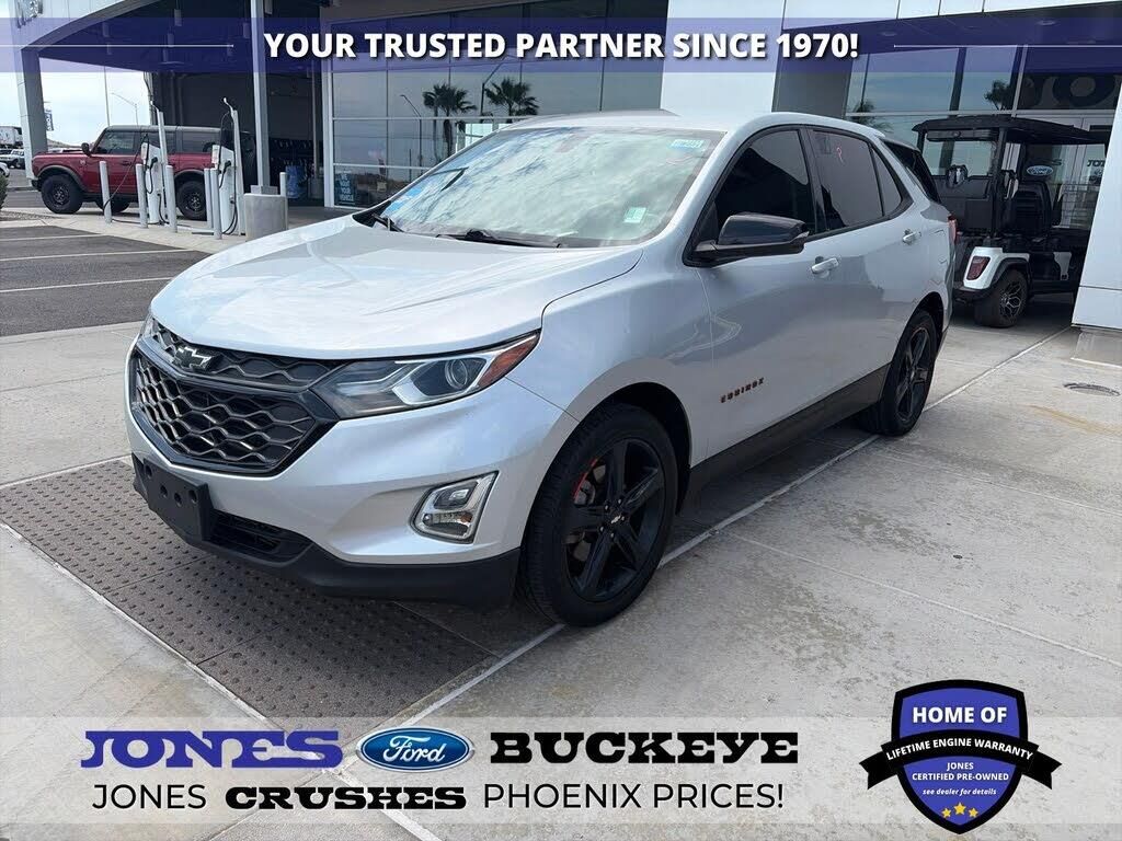 2019 Chevrolet Equinox LT — photo 1 of 1