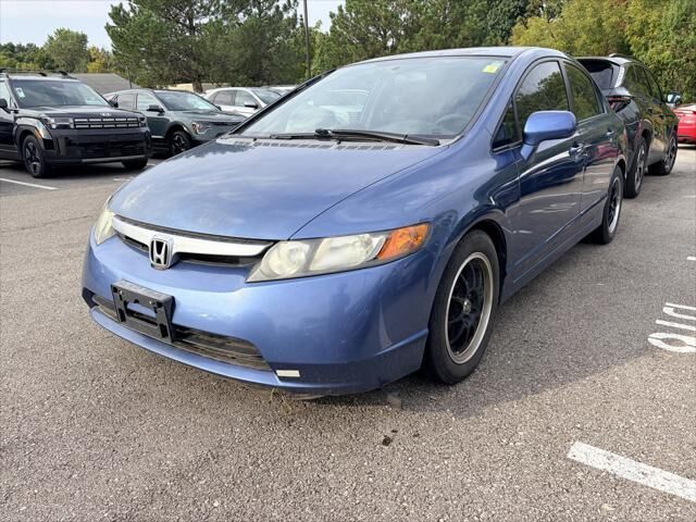 2007 Honda Civic LX — photo 1 of 13