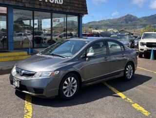 2011 Honda Civic EX — photo 1 of 13