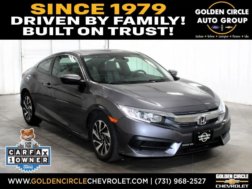 2017 Honda Civic LX-P — photo 1 of 13