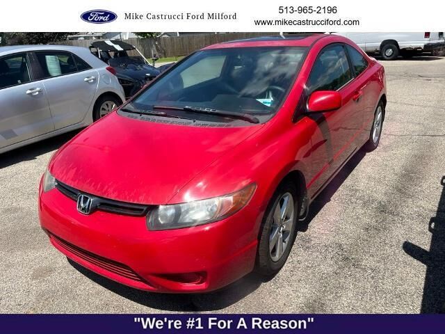 2007 Honda Civic EX — photo 1 of 14