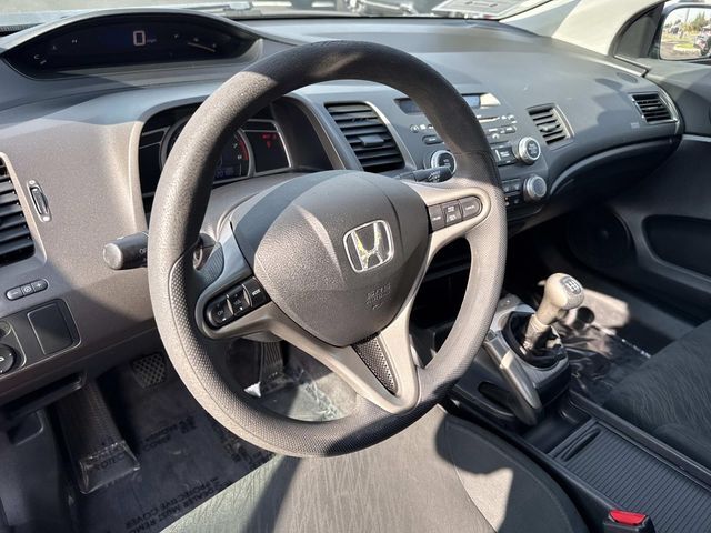 2007 Honda Civic Cpe EX