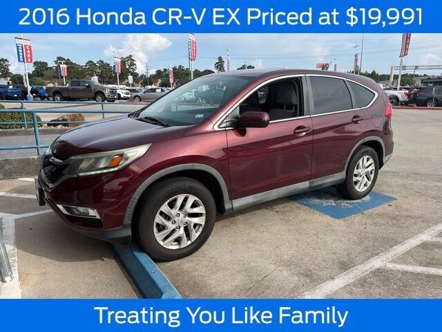 2016 Honda CR-V EX — photo 1 of 13