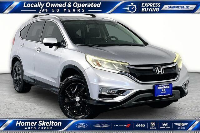 2016 Honda CR-V EX-L — photo 1 of 13