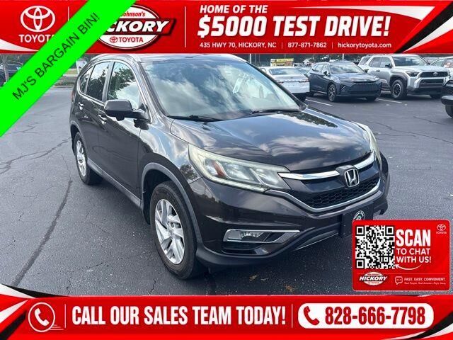 2016 Honda CR-V EX-L — photo 1 of 13