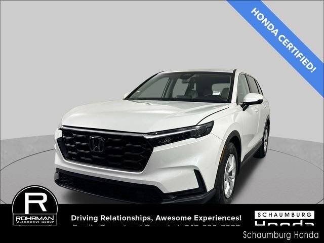 2025 Honda CR-V 1.5T 2WD LX — photo 1 of 7