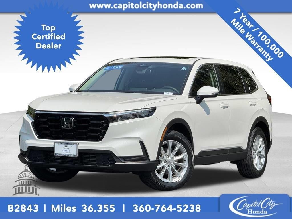 2024 Honda CR-V EX — photo 1 of 12