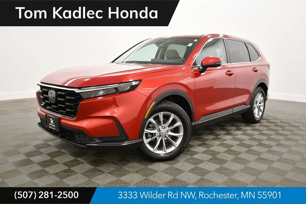 2023 Honda CR-V EX — photo 1 of 13