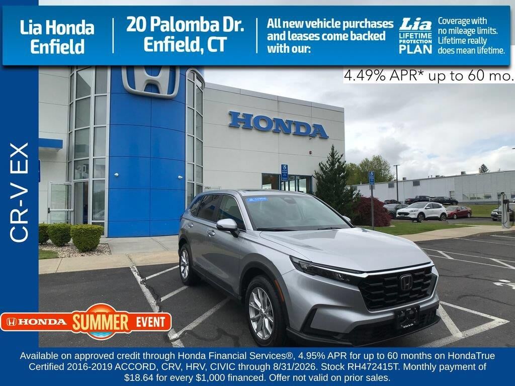 2024 Honda CR-V EX — photo 1 of 13