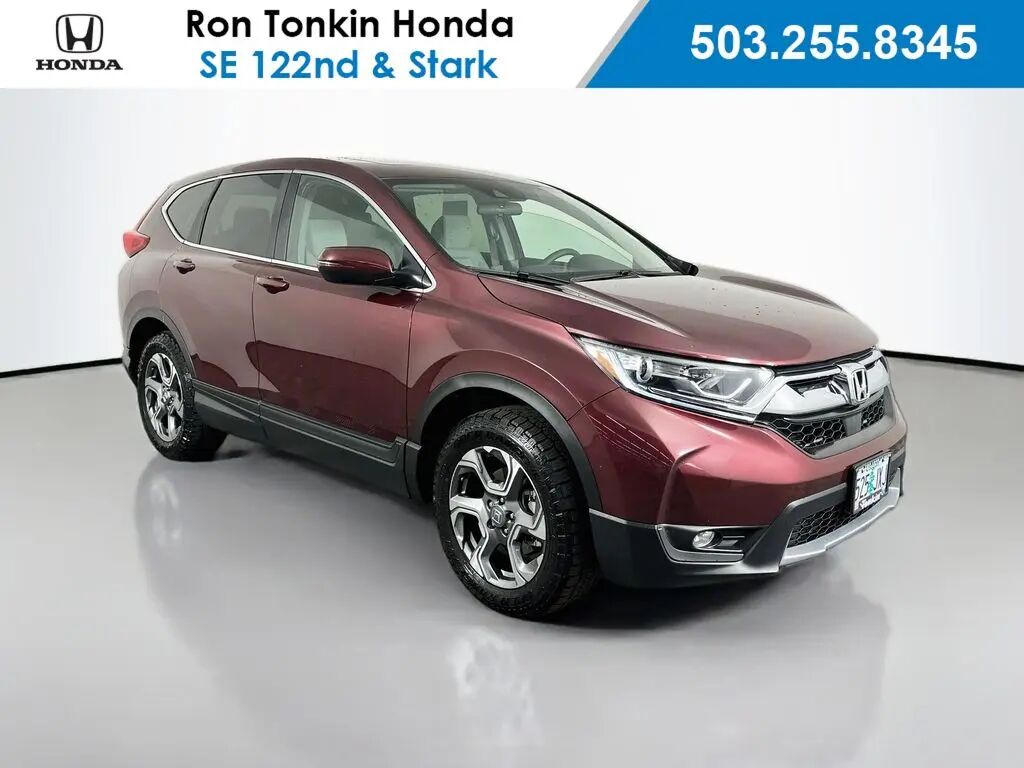 2017 Honda CR-V EX — photo 1 of 13