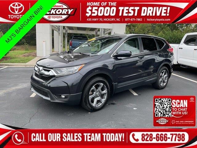 2018 Honda CR-V EX-L — photo 1 of 13