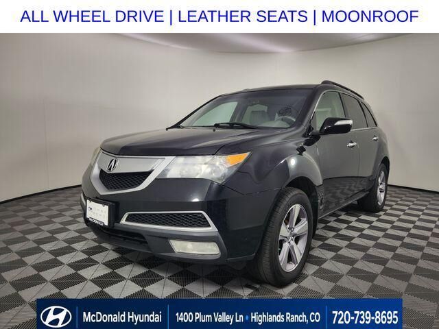 2013 Acura MDX SH-AWD w/Tech