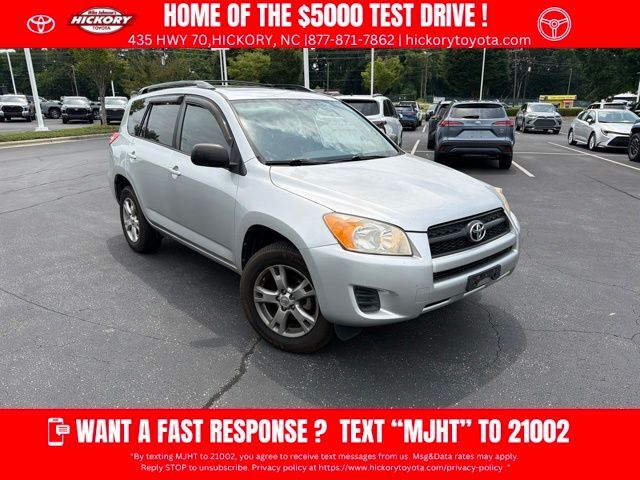 2011 Toyota RAV4 Base — photo 1 of 11