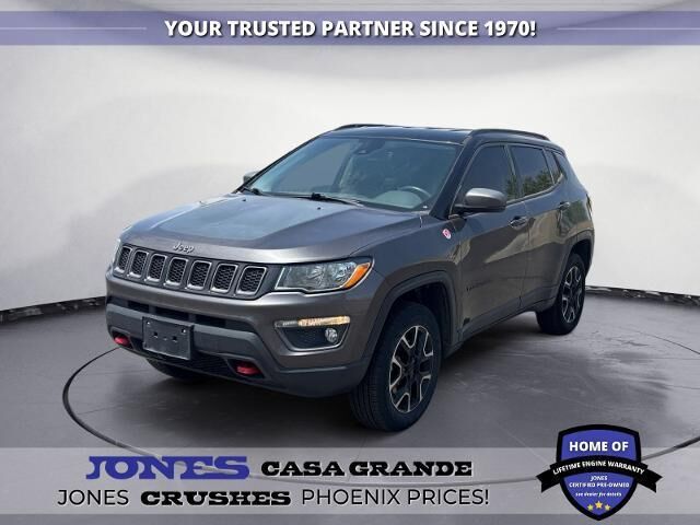 2021 Jeep Compass Trailhawk — photo 1 of 26