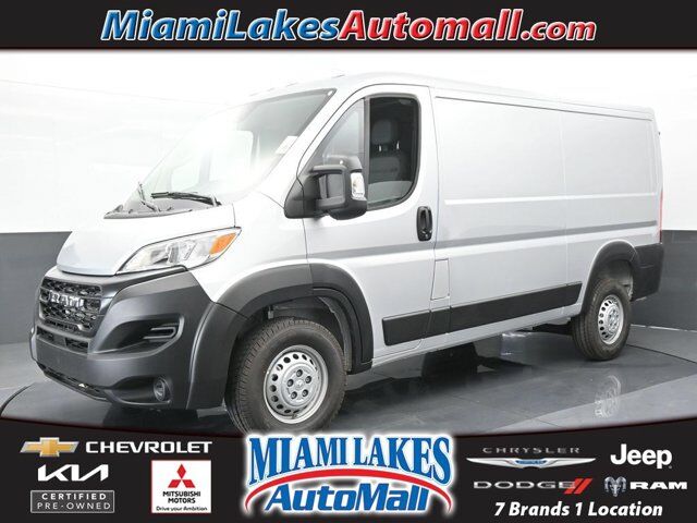 2025 Ram ProMaster Cargo Van Tradesman