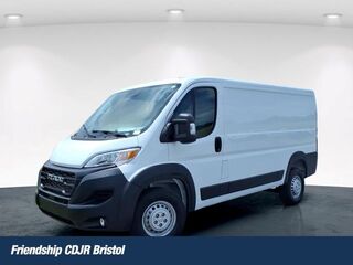 2026 Ram ProMaster 1500 Low Roof