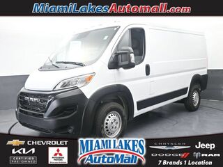 2026 Ram ProMaster Cargo Van Tradesman