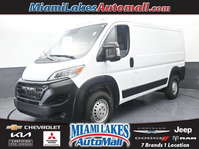 2026 Ram ProMaster Cargo Van Tradesman — photo 1 of 1