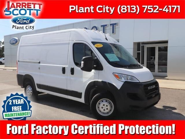 2023 Ram ProMaster 1500 136 WB — photo 1 of 11
