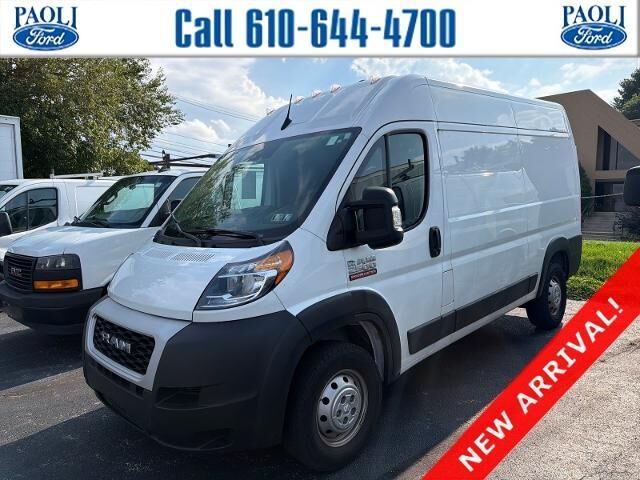 2022 Ram ProMaster 2500 136 WB — photo 1 of 8