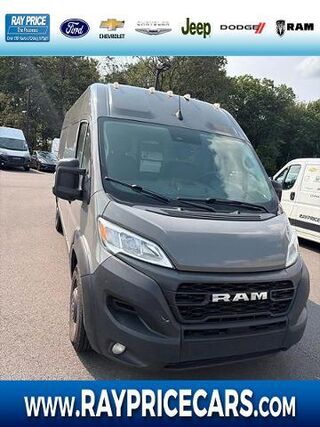 2023 Ram ProMaster 2500 159 WB