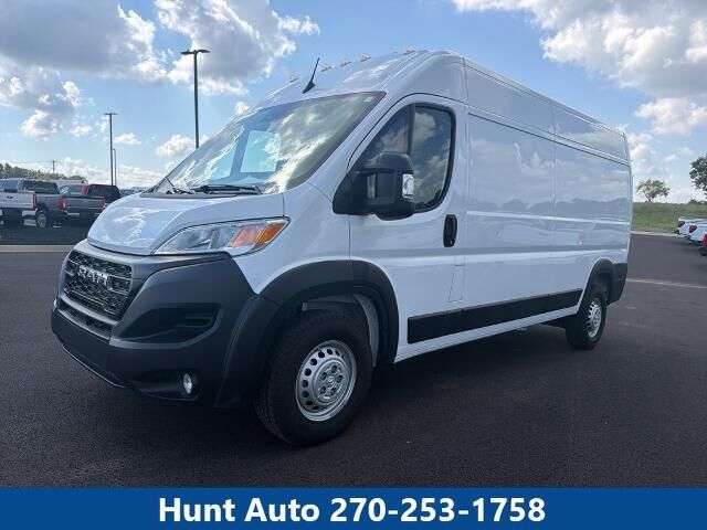 2026 Ram ProMaster Tradesman 2500