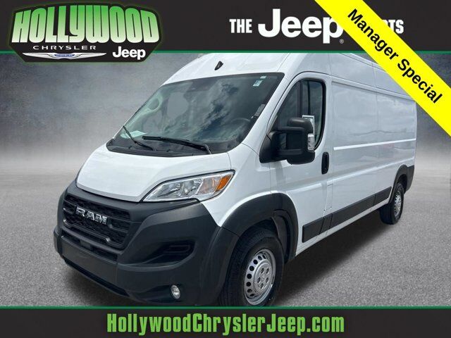 2025 Ram ProMaster Cargo Van Tradesman