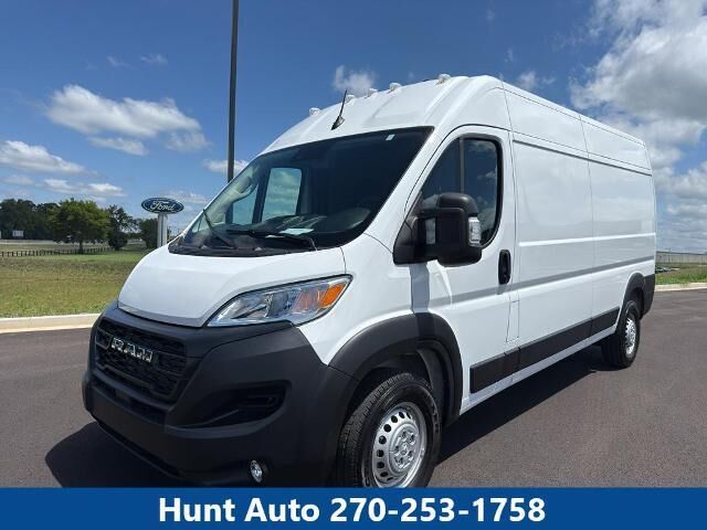 2026 Ram ProMaster Tradesman 2500