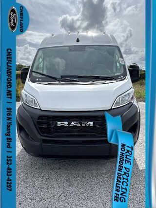 2026 Ram ProMaster SLT+ 2500 — photo 1 of 1