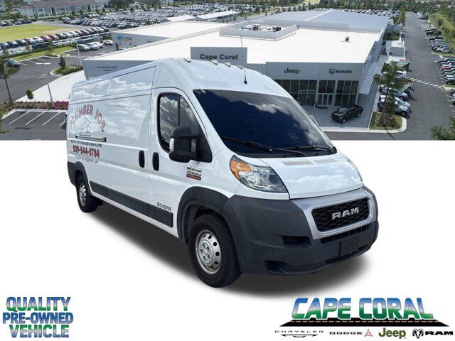 2021 Ram ProMaster Cargo Van High Roof