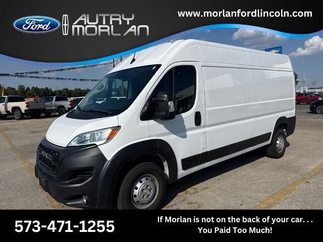 2023 Ram ProMaster 2500 159 WB