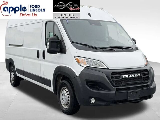 2024 Ram ProMaster Tradesman 2500