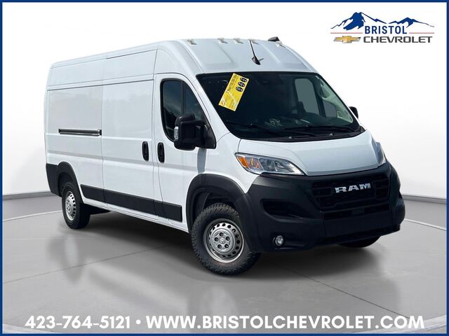 2025 Ram ProMaster Tradesman 2500