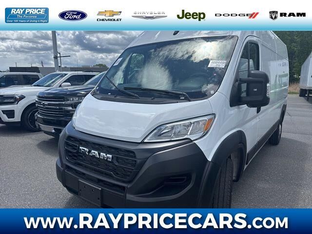 2026 Ram ProMaster Tradesman 2500