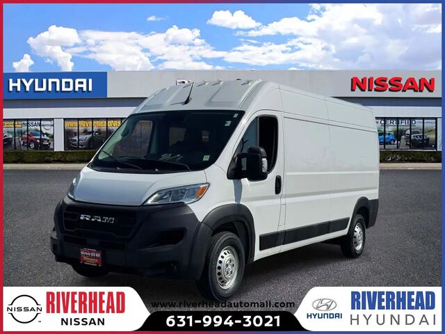 2023 Ram ProMaster 2500 159 WB