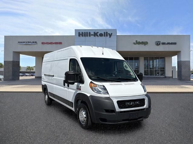 2021 Ram ProMaster 2500 159 WB