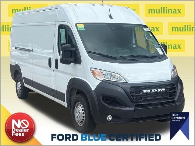 2025 Ram ProMaster Tradesman 2500