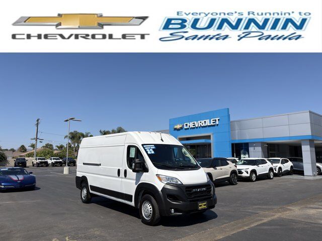 2025 Ram ProMaster Cargo Van Tradesman — photo 1 of 1