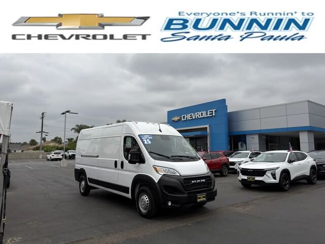 2025 Ram ProMaster Tradesman 2500