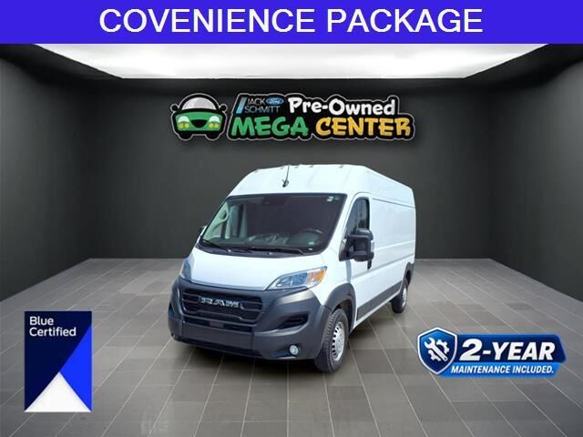 2025 Ram ProMaster Tradesman 2500