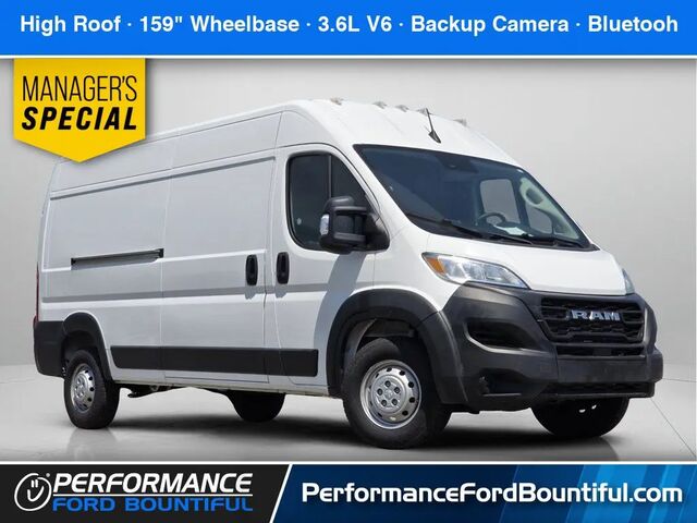 2023 Ram ProMaster 2500 159 WB