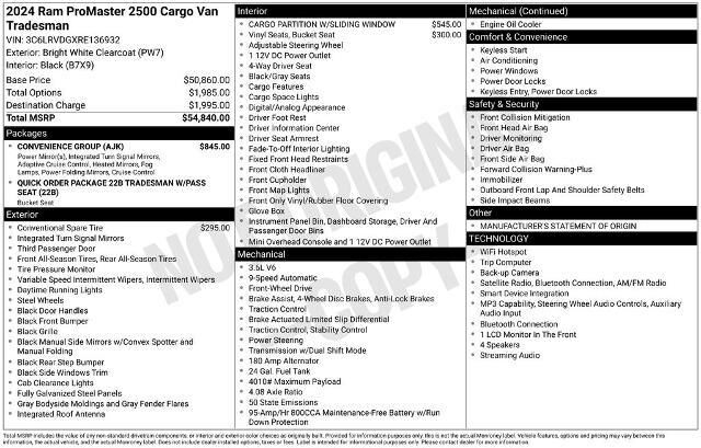 2024 Ram ProMaster Tradesman 2500 — photo 1 of 4