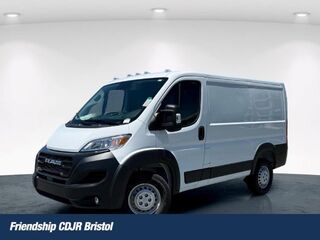2027 Ram ProMaster 1500 Low Roof