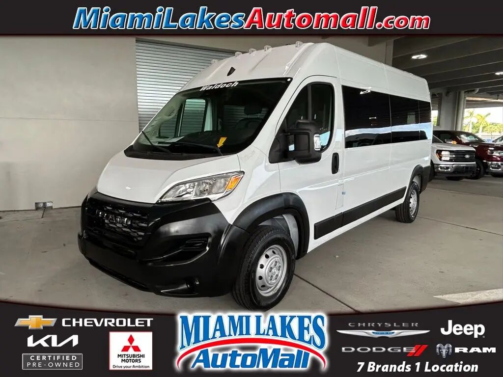 2023 Ram ProMaster 2500 159 WB — photo 1 of 13
