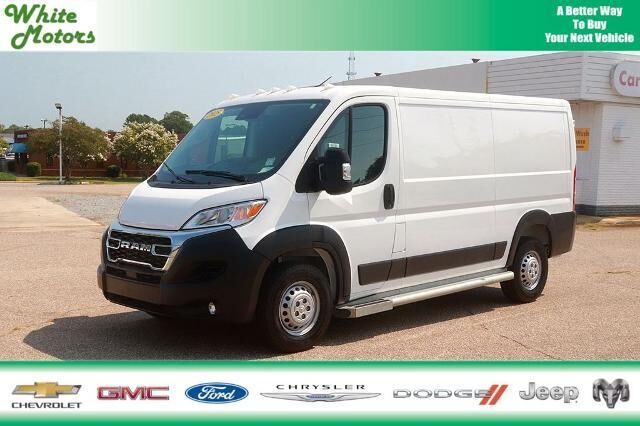 2025 Ram ProMaster Tradesman 2500